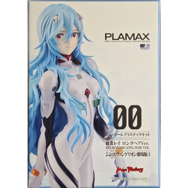 Rei Ayanami Long Hair